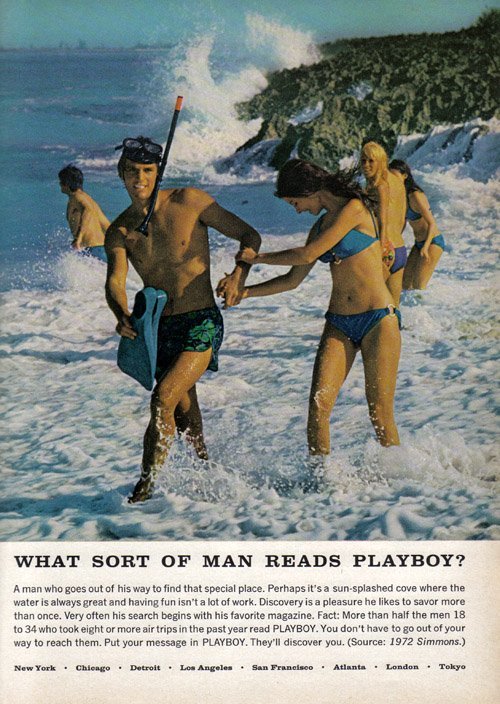 Какие мужчины чиатют Playboy