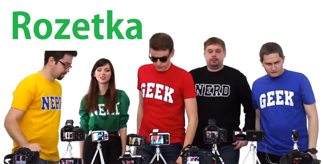 Як робить маркетинг Rozetka.ua (КЕЙС)