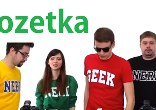 Як робить маркетинг Rozetka.ua (КЕЙС)