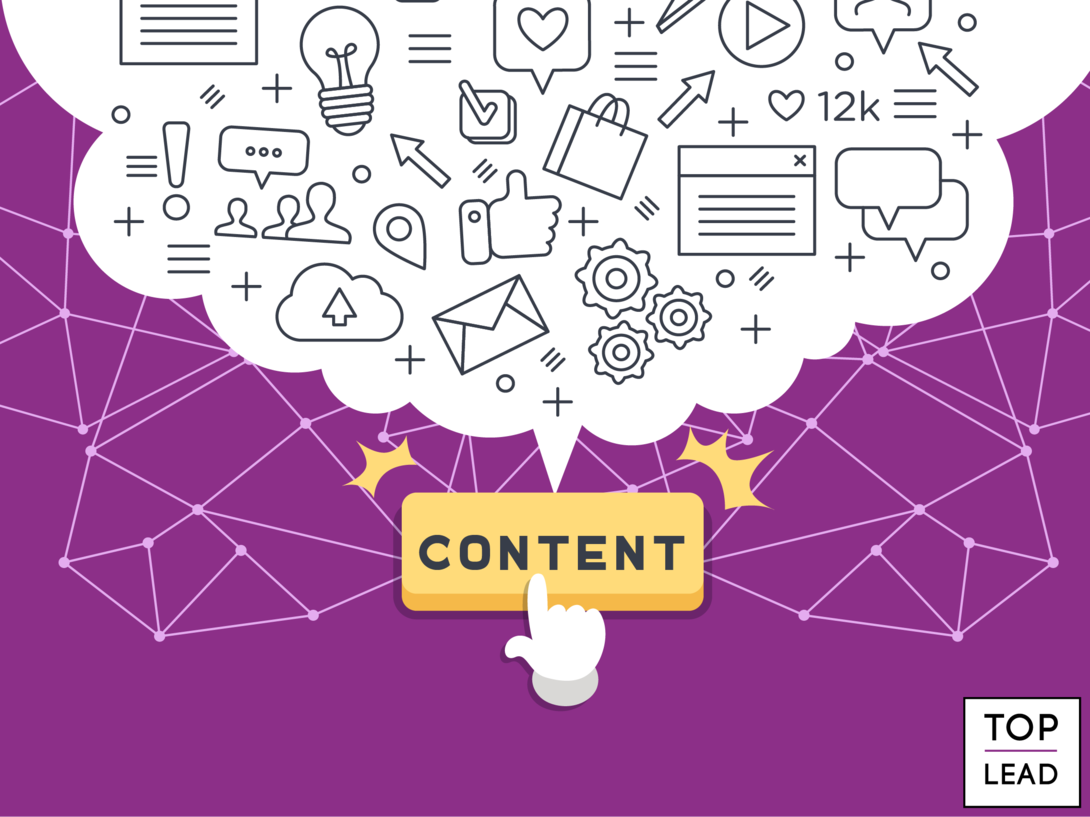 Что такое контент и как он помогает привлекать внимание аудитории к вашему бизнесу